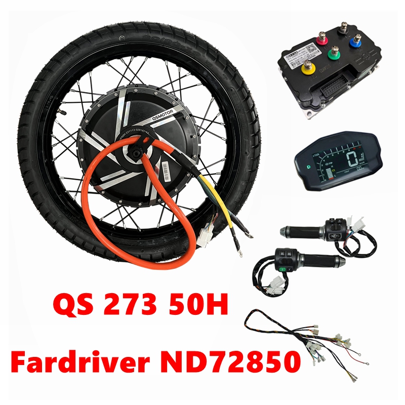 72V 5000W Hub Motor Kit - NBpower/QS273 50H 72 В 12000 Вт